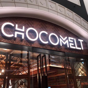 Krom Kutu Harf Tabela